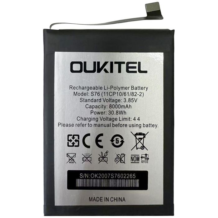 Аккумулятор для Oukitel WP7 / S76 / 8000 mAh