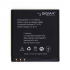 Акумулятор для Sigma Comfort 50 Shell Duo Menol (800 mAh) HC