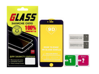 Защитное стекло для Apple iPhone 6 Plus Full Glue (0.3 мм, 2.5D, чёрное)