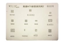 Трафарет BGA WYLIE (G1131) HI1101/6362/6401/6402/6403/6422 HI6551/6555/HZ6561/6522/6421 11 в 1