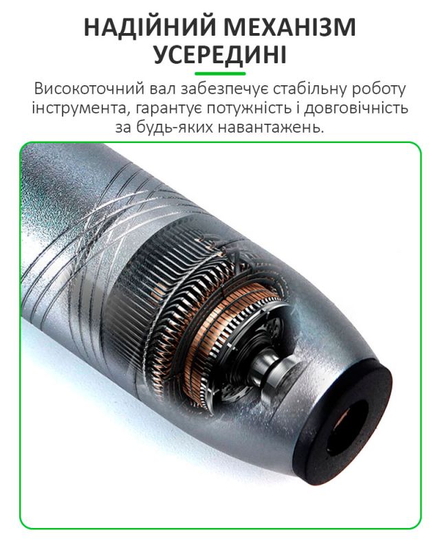 Бормашина гравер Relife RL-068 шліфувальна машинка / різка / полірування / USB / 8 насадок / 10 Вт