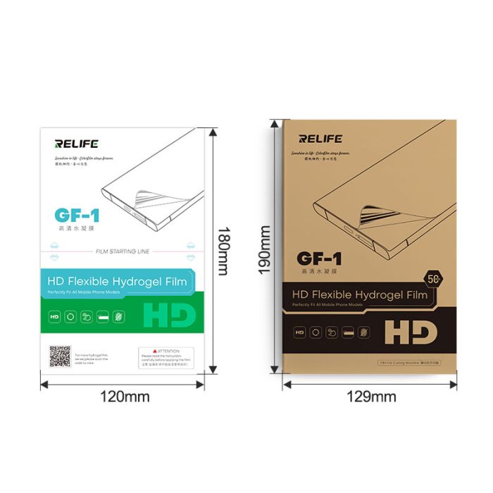 Гідрогелева плівка RELIFE GF-1 для смартфонів до 7'' HD глянцева пачка 50шт.