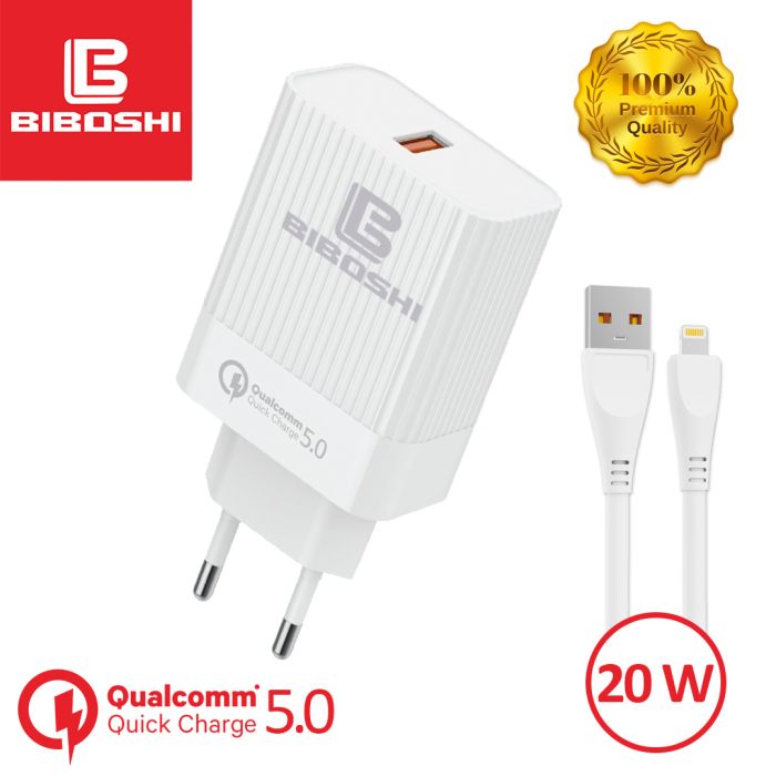 Сетевое зарядное устройство Biboshi C39 1 USB 20W / QC5.0 + кабель Lightning white