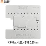 Трафарет BGA Amaoe PCB для iPhone XS / XS Max (0.15 mm)