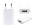 Сетевое зарядное устройство Apple MD813ZM/A (1 USB порт, 1.0A) White