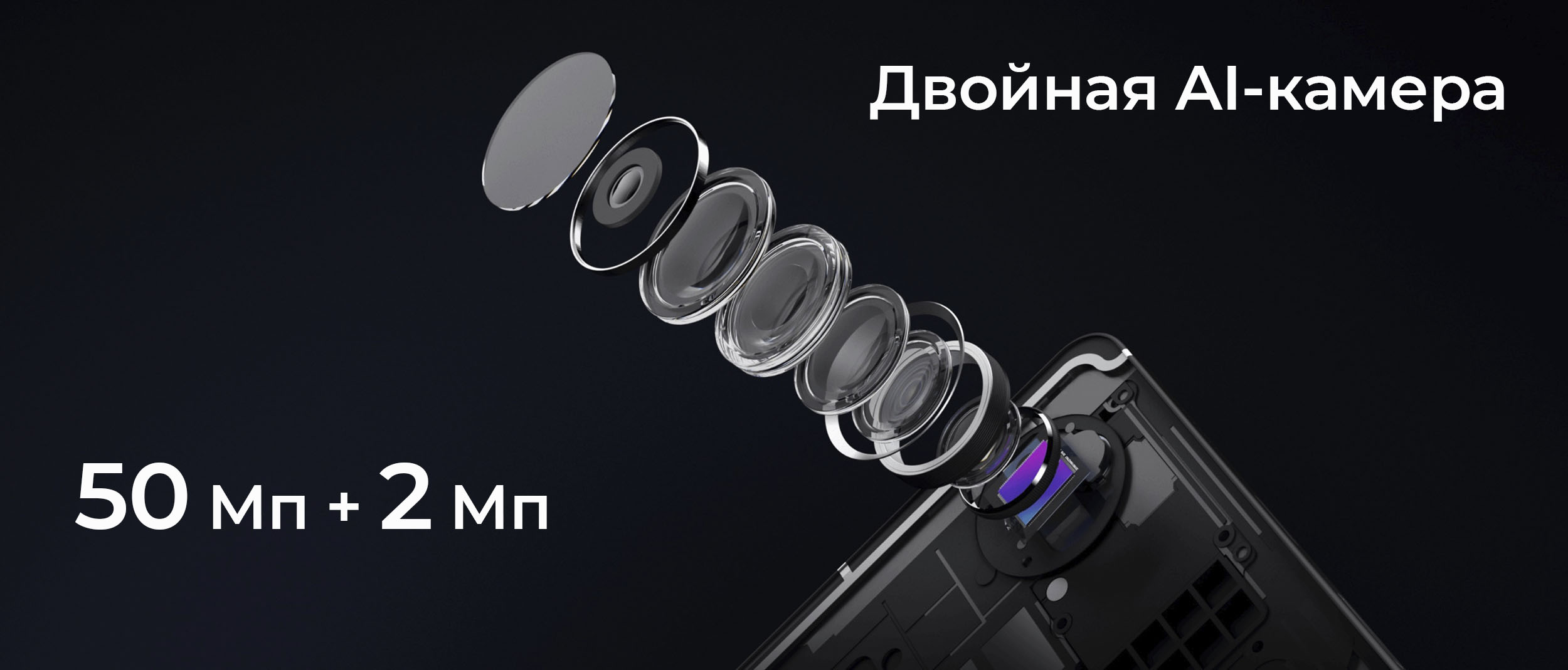 Планшет DOOGEE T30 Max — двойная AI-камера 50 МП и 2 МП для фото и сканирования документов