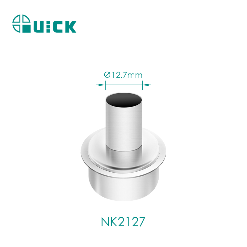 Насадка для фена Quick NK2127 диаметр 12.7 мм