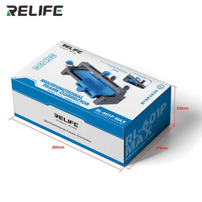 Упаковка тримача платформи для ремонту Relife RL-601P Max з розмірами 265x170x125 мм