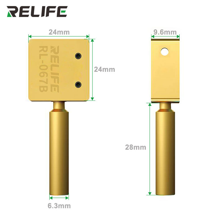 Розміри насадки Relife RL-067B, вид збоку та зверху