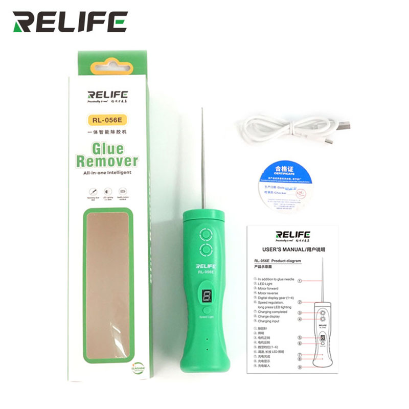 Комплектація Relife RL-056E — машинка, коробка, кабель, інструкція та сертифікат