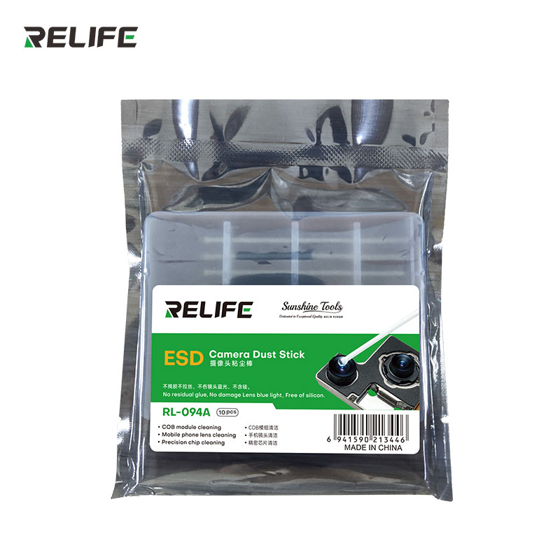 Палочки полимерные антистатические RELIFE RL-094A заводская упаковка ESD Camera Dust Stick