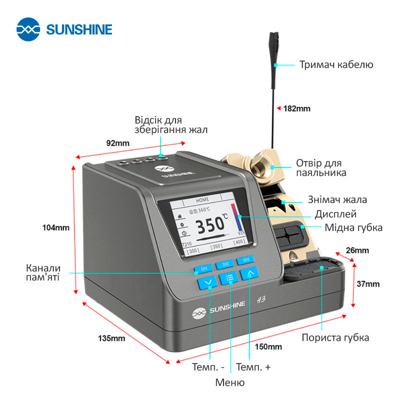 Паяльна станція Sunshine H3 210 розміри корпусу і елементи управління