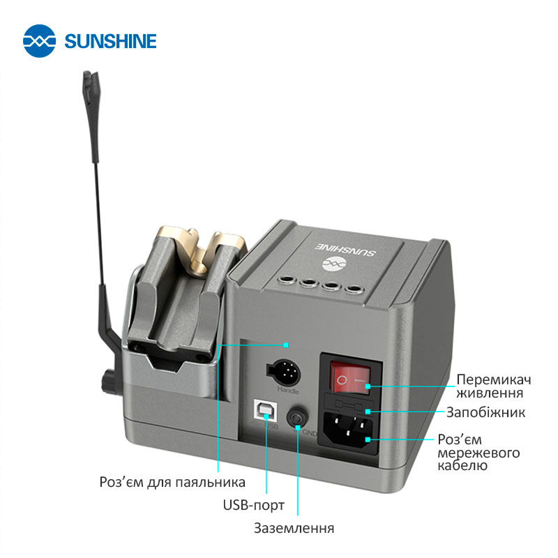 Паяльна станція Sunshine H3 210 задня панель з підписами роз'ємів