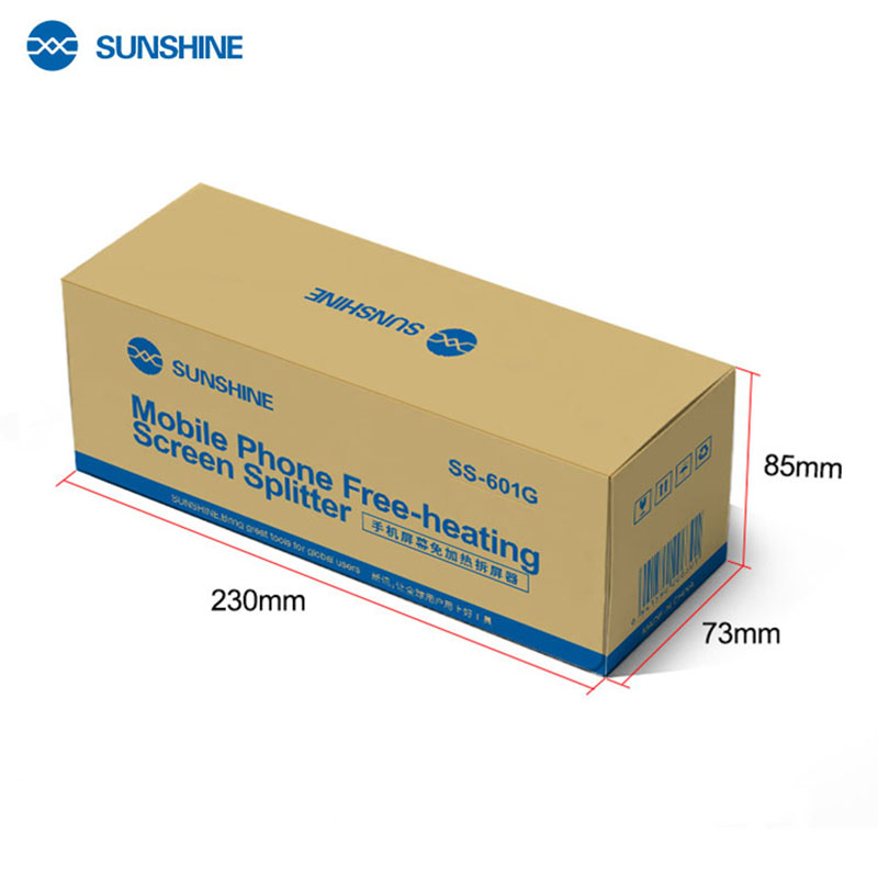 Упаковка сепаратора SUNSHINE SS-601G з вказаними розмірами коробки