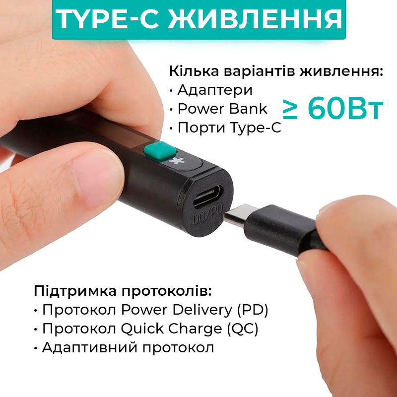 Паяльник YIHUA 928D-IV питание через Type-C поддержка PD QC протоколов