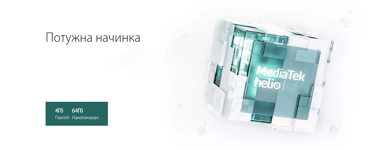 Смартфон Blackview A55 Pro 07