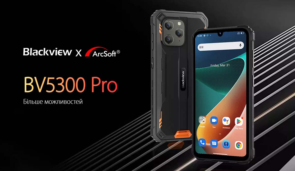 Смартфон Blackview BV5300 Pro 01