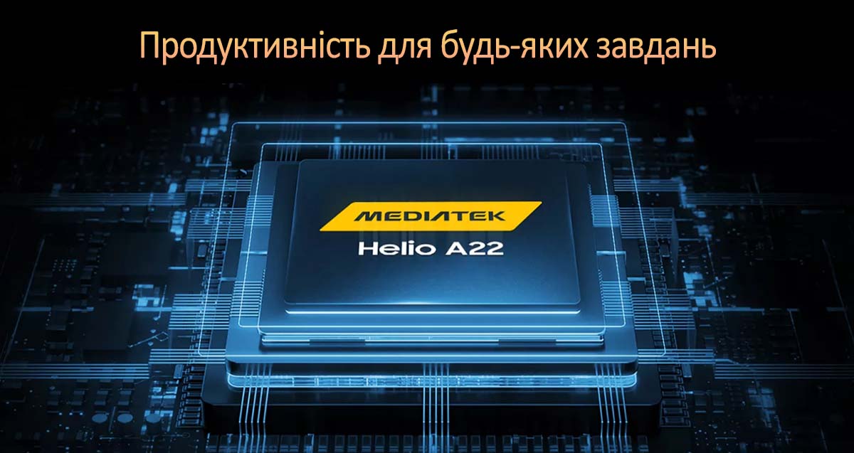 Смартфон Blackview BV5300 Pro 13