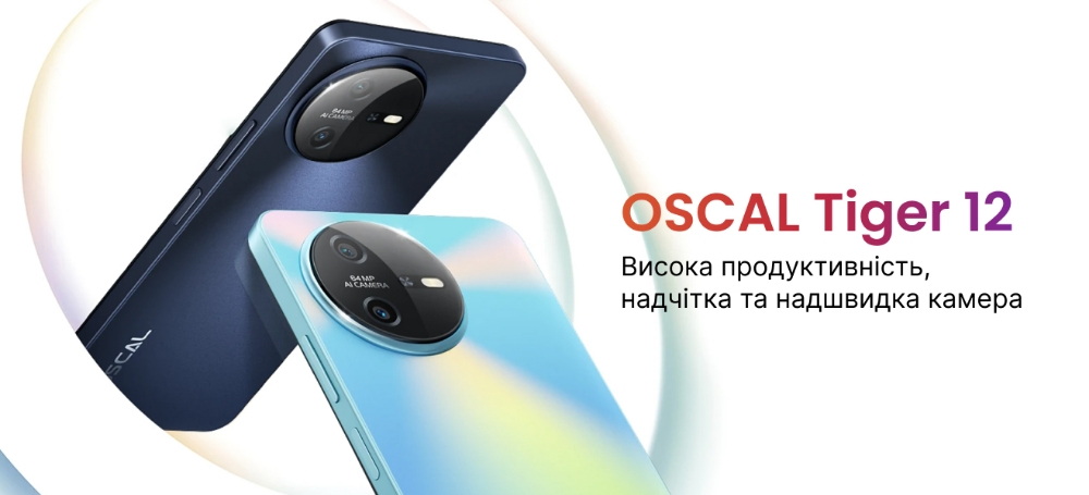 Blackview Oscal Spider 12: Потужний процесор і надчітка камера