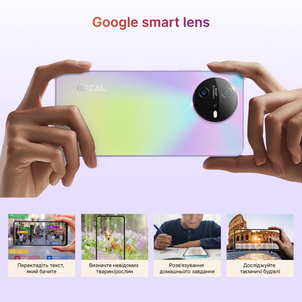 Blackview Oscal Spider 12: Google Smart Lens