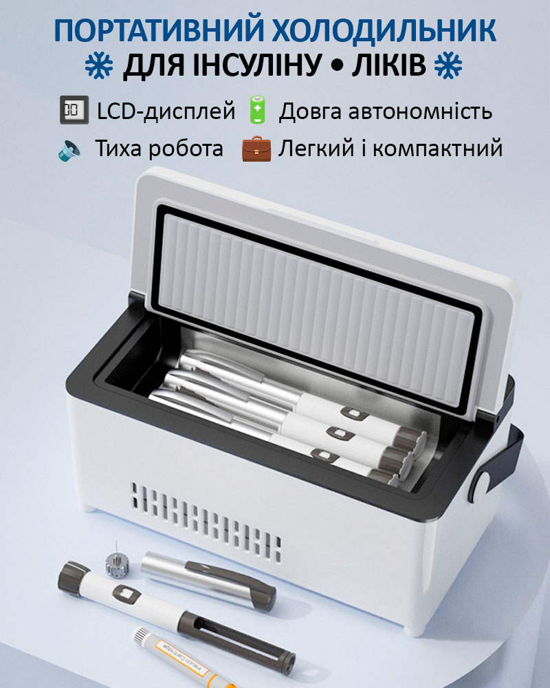 Мини холодильник Coolbox KJX-108 для инсулина и лекарств