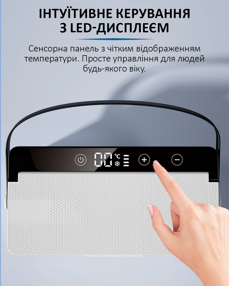 Медичний холодильник Coolbox KJX-108 сенсорне керування LED дисплей
